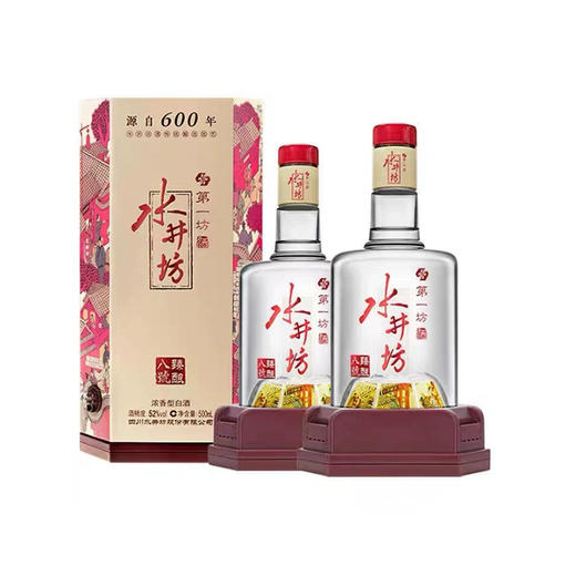 水井坊（臻酿八号）浓香型 500ml 52度 商品图2