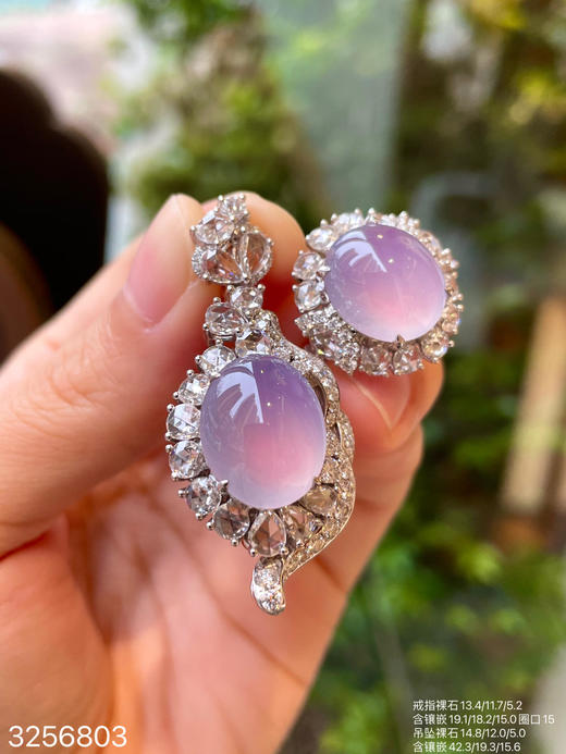 3256803，蛋面套装。具体价格微信咨询 商品图0