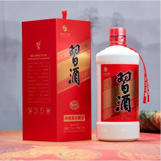 习酒 酱香型白酒 53度 圆习酒 商品图0
