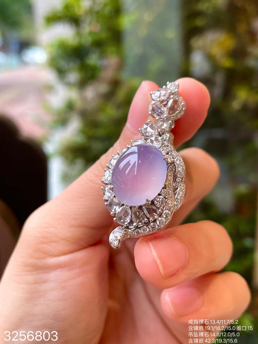 3256803，蛋面套装。具体价格微信咨询 商品图5