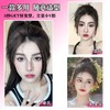 假发片女头顶蓬松自然增发量仿真垫发梳隐形无痕高颅顶神器垫发片 商品缩略图4