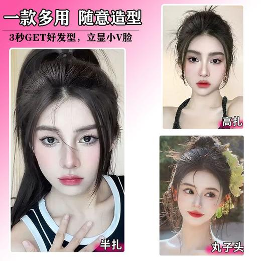 假发片女头顶蓬松自然增发量仿真垫发梳隐形无痕高颅顶神器垫发片 商品图4
