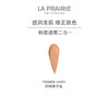 瑞士la prairie莱珀妮/莱伯妮鱼子精华粉底液SPF15遮瑕膏30ml+2g 色号NC05 商品缩略图2