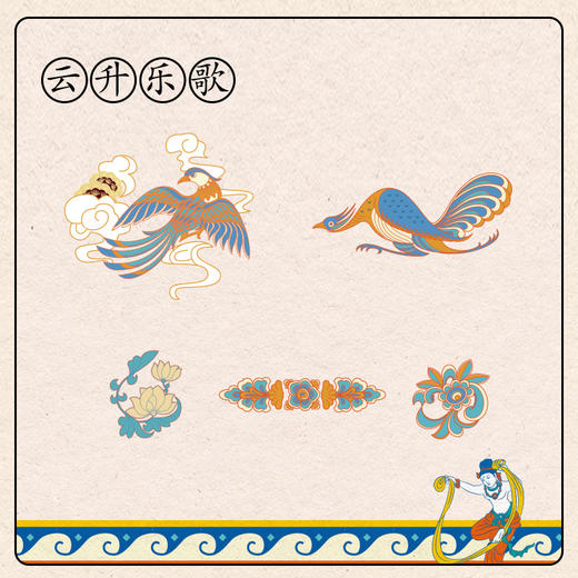 金三塔敦煌联名100%桑蚕丝女重磅真丝古风次序可外穿吊带裙夏新品 YSFCB311 商品图2