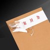 不干胶档案封条投标书密封条标签学生试卷学籍封条档案封条纸人事档案封条强粘力不干胶密封条1张 商品缩略图1