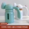 【应季好物】喵夫人手持挂烫机家用大蒸汽小型熨斗 商品缩略图0