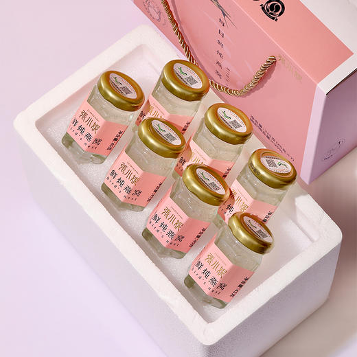 张小妮每日鲜炖燕窝尊享版定制款 商品图1