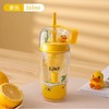 B.Duck装饰吸管杯260ML BD-KP26A 商品缩略图0