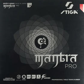 STIGA斯帝卡斯蒂卡咒语PRO XH乒乓球胶皮专业斯蒂卡正手弧圈快攻型涩性反胶套胶樊系套胶