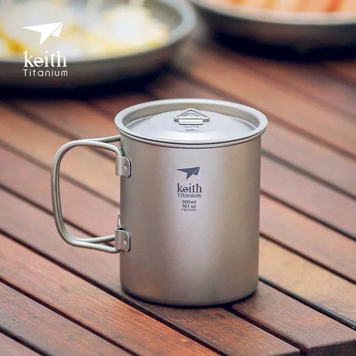 铠斯 钛杯纯钛水杯折叠柄杯办公杯子便携户外精致露营容量300ML Ti3201 商品图1