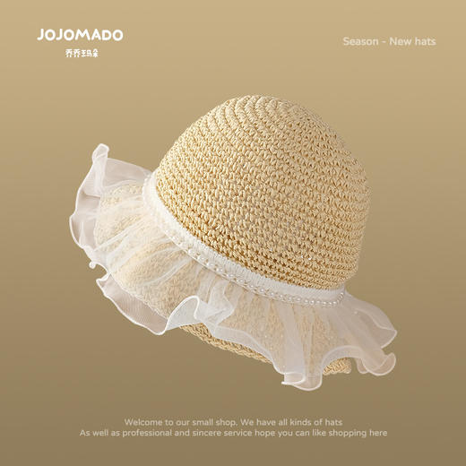 「数款可选」儿童草帽女童遮阳帽 女孩宝宝帽子婴儿防晒帽海边公主帽夏季童装 商品图2