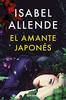 El amante japonés 商品缩略图0