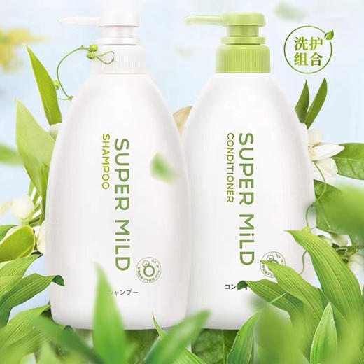 【保税仓】SUPER MiLD/惠润无硅护发素600ml/瓶 商品图4