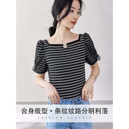 夏季T恤女时尚方领网纱泡泡短袖设计感条纹针织衫  SJ665 商品图2