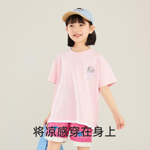 森林棠2023夏款2儿童 海洋短袖T恤 60132070 商品图3