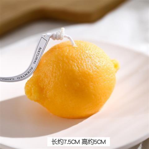 浪漫蜡烛场景布置ins装饰水果奶酪香薰蜡烛创意家居摆件摄影道具 商品图1