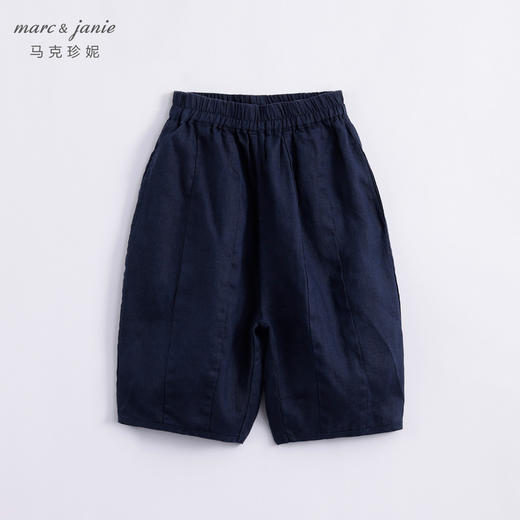 马克珍妮夏装新款 男女童100%天然亚麻透气灯笼裤 儿童裤子230952 商品图3