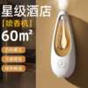 智能香薰机自动喷香机空气清新器室内家用卧室卫生间除臭香薰持久 商品缩略图0
