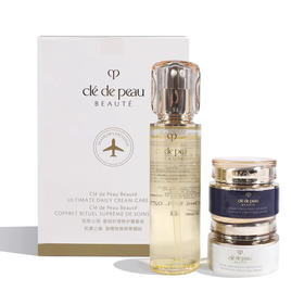 CPB日晚霜三件套装礼盒 保湿露滋润型170ml+日霜50g+修护晚霜50g