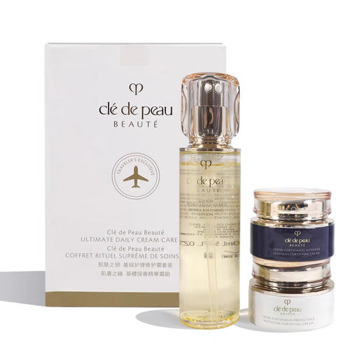 CPB日晚霜三件套装礼盒 保湿露滋润型170ml+日霜50g+修护晚霜50g 商品图0