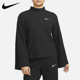 Nike/耐克女装运动服休闲长袖上衣针织衫女DM6400-010