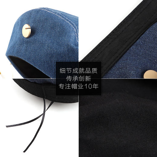 【好物推荐】新款贝雷帽防晒遮阳牛仔布纯色画家帽 商品图3