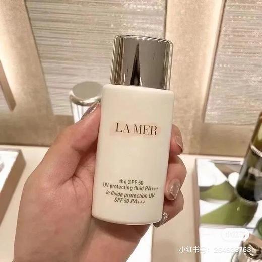 海蓝之谜防晒霜中样20ml（两支189包邮） 商品图1