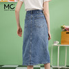 女装开扣金属链条侧缝开叉牛仔中长裙Q2231201 商品缩略图3