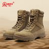 强人3515男靴户外沙漠靴高帮徒步登山靴凯夫拉防刺穿战术靴 商品缩略图1