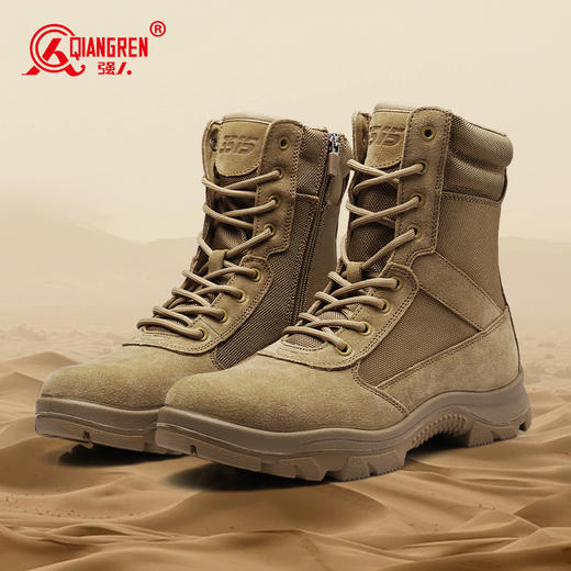 强人3515男靴户外沙漠靴高帮徒步登山靴凯夫拉防刺穿战术靴 商品图1