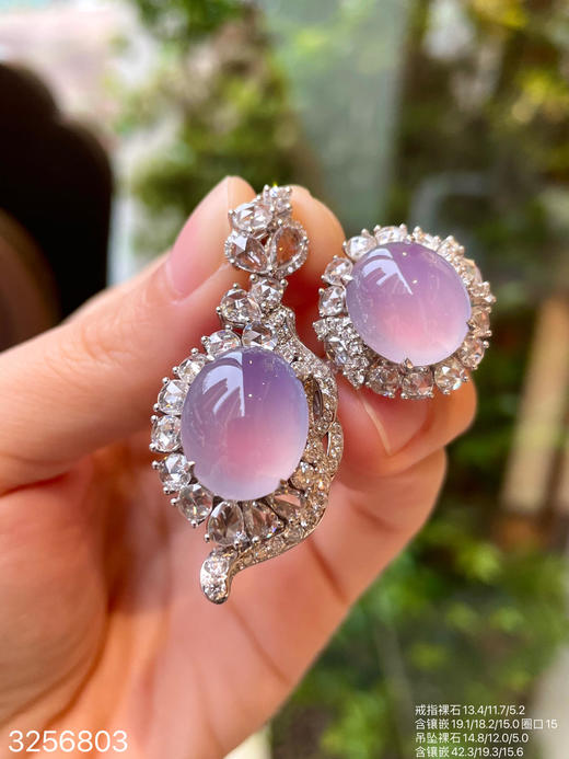 3256803，蛋面套装。具体价格微信咨询 商品图2