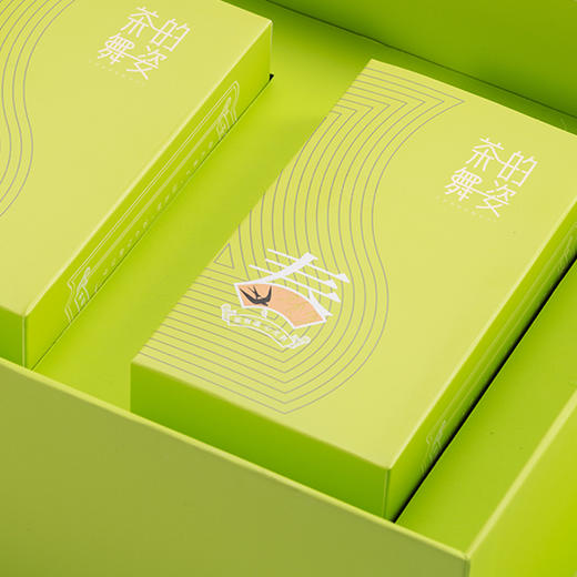 云中居 礼 格调早春毛尖128g 商品图1