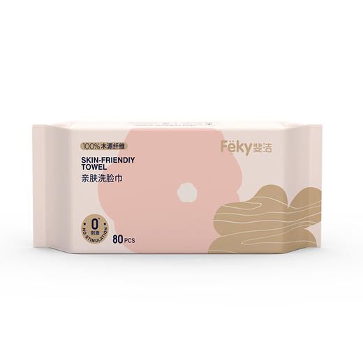 Feky斐洁牌亲肤洗脸柔巾80片/包 商品图0