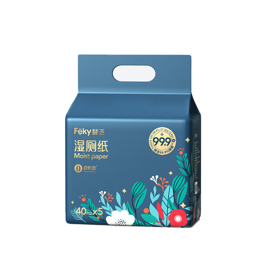 Feky斐洁牌湿厕纸40片*5包 商品图0