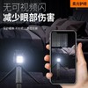 强光便携迷你工作灯钥匙扣小手电筒多功能随身灯充电灯家用露营用 商品缩略图5