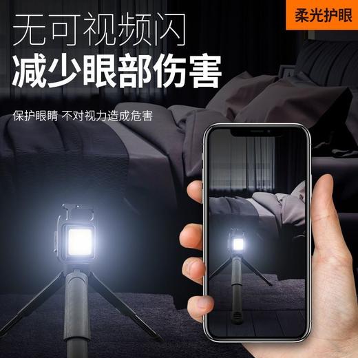 强光便携迷你工作灯钥匙扣小手电筒多功能随身灯充电灯家用露营用 商品图5