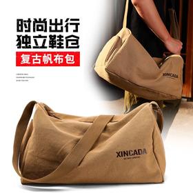 复古帆布斜跨包男单肩包运动健身包大容量出差手提旅行包行李包潮