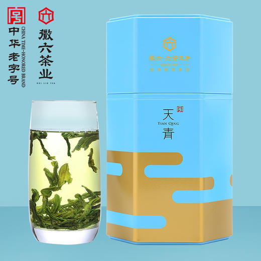 2025新茶上市徽六六安瓜片春茶绿茶茶叶特一级清香天青系列250g 商品图4