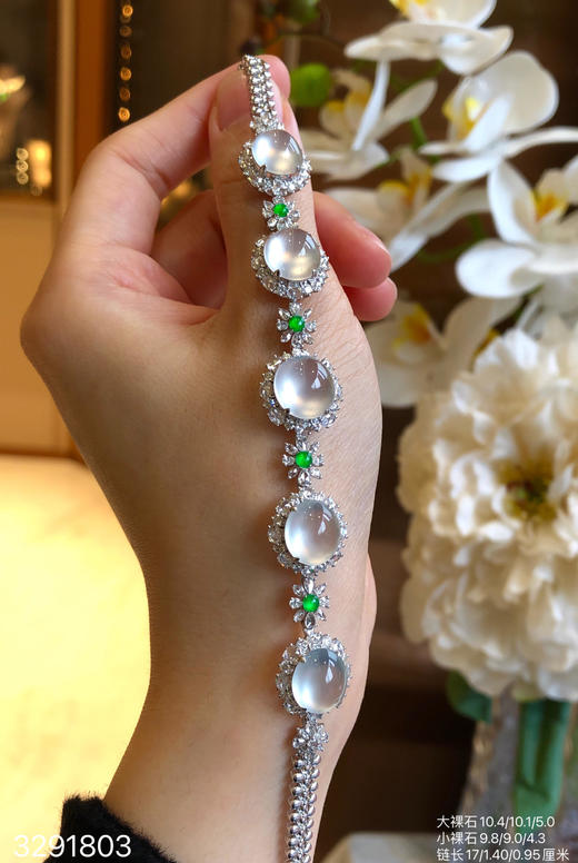 玻璃蛋面手链 92999【3291803】 商品图6