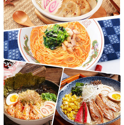 日式拉面猪骨风味原味450g 商品图1