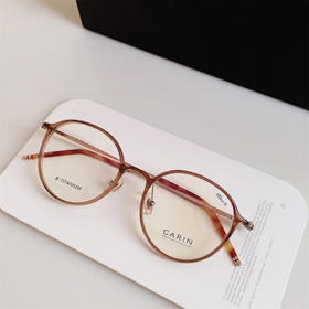 𝐂𝐚𝐫𝐢𝐧 β钛轻质软糖眼镜框架CF2A08