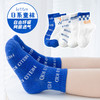 【5双装！儿童透气网眼袜】儿童袜子女春夏款童袜透气网眼甜美卷边宝宝袜子童袜-QQ 商品缩略图14