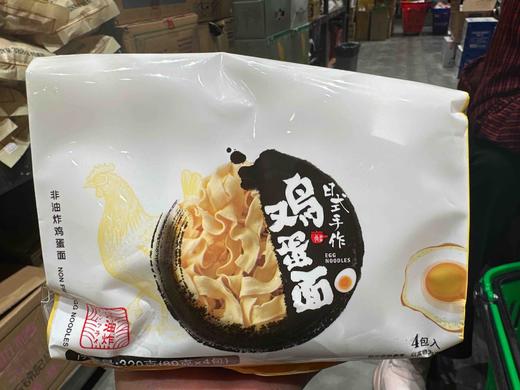 EDO日式手作面全蛋味320g 商品图4