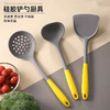 「三件套！硅胶厨具」厨房硅胶铲不粘锅套装 锅铲漏勺勺子三件套厨房用品 商品缩略图0