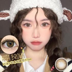 Doragina【苏打糖】甜美宝藏大眼 提亮扩瞳