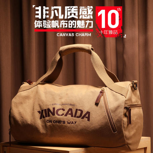 干湿分离健身包女男单肩训练运动斜挎背包游泳手提行李旅行大容量 商品图0