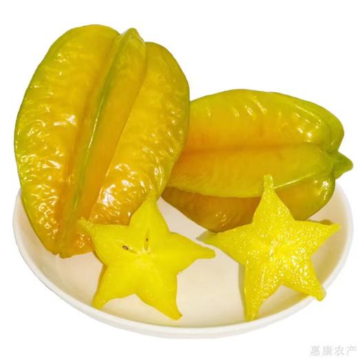 新鲜水果  红龙甜杨桃*3枚 商品图4