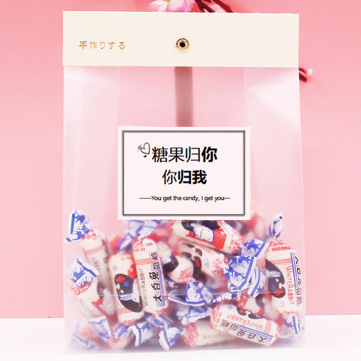 【怀旧童年经典 时光闷不吭声】大白兔奶糖礼盒装，儿童牛奶糖果小零食，精致包装节日送女友创意情人节礼物 商品图4