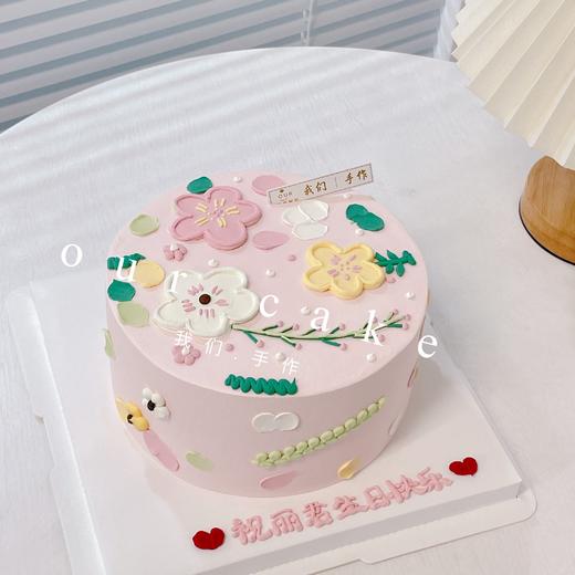 刺绣花朵蛋糕-低糖处理无添加 商品图1