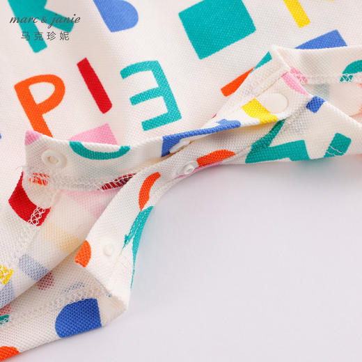 【科技凉感抗菌面料】马克珍妮夏装新款男女宝宝连体衣230677 商品图4